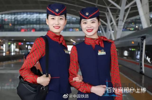山東臨沂莒南高鐵乘務員安檢員機場地勤地鐵安檢招聘