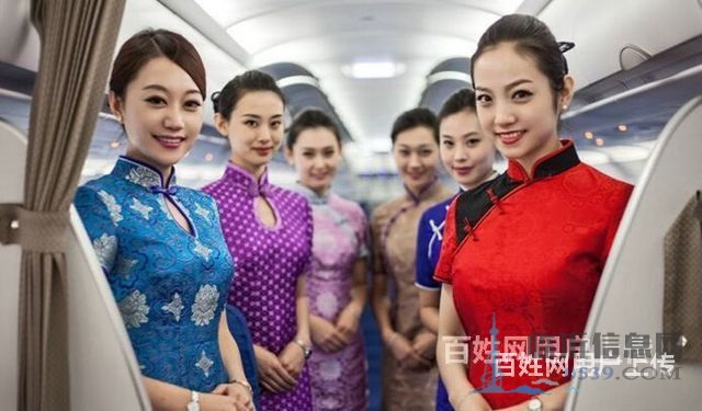 山東臨沂蒼山高鐵乘務(wù)員五險一金