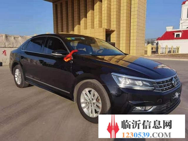 大眾 帕薩特 2016款 1.8TSI 雙離合 330TSI