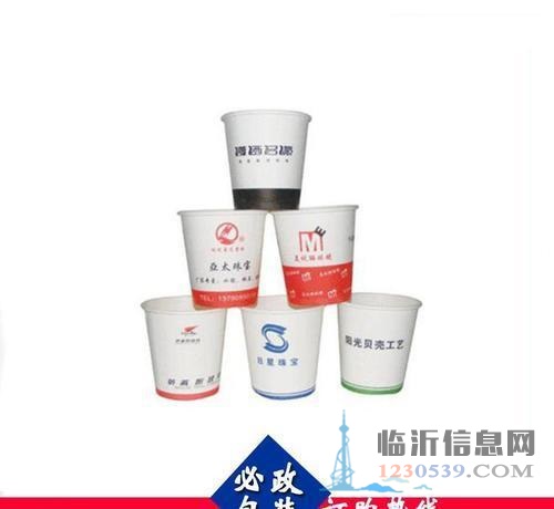 臨沂蘭山質(zhì)量好的不干膠標(biāo)簽定制多少錢