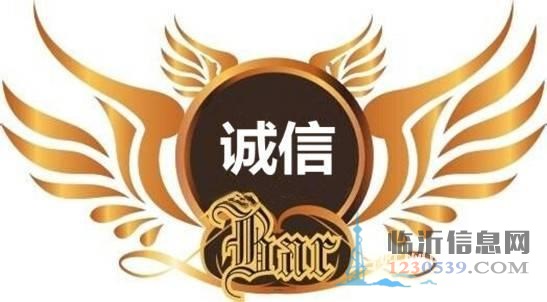 百姓疏通，專業(yè)疏通各種管道，上門快，收費(fèi)低