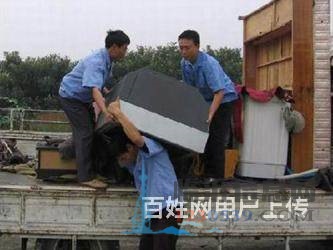 臨沂好運(yùn)來搬家8173887，高效，誠信，價格優(yōu)惠