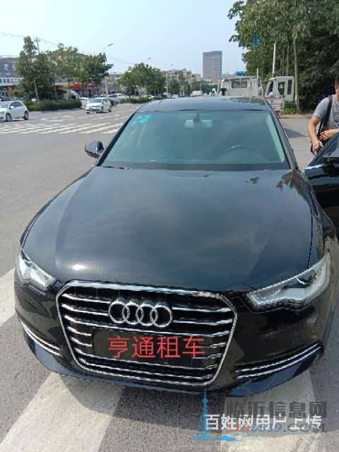臨沂租車 亨通租車，臨沂租車公司，臨沂租車電話號(hào)碼