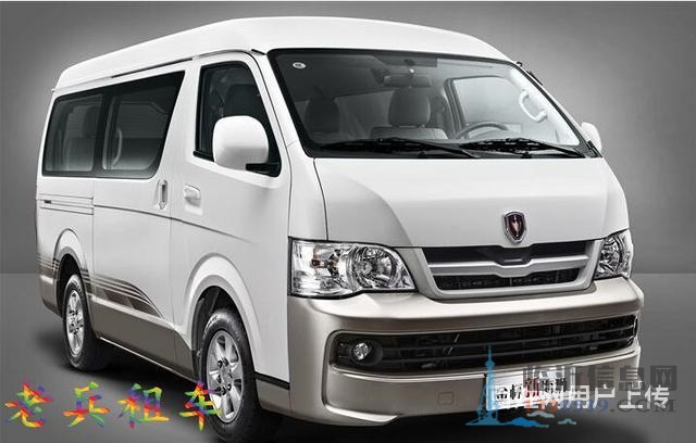 老兵租車(chē)零首付購(gòu)車(chē) 支持刷卡 僅需身份證駕駛證