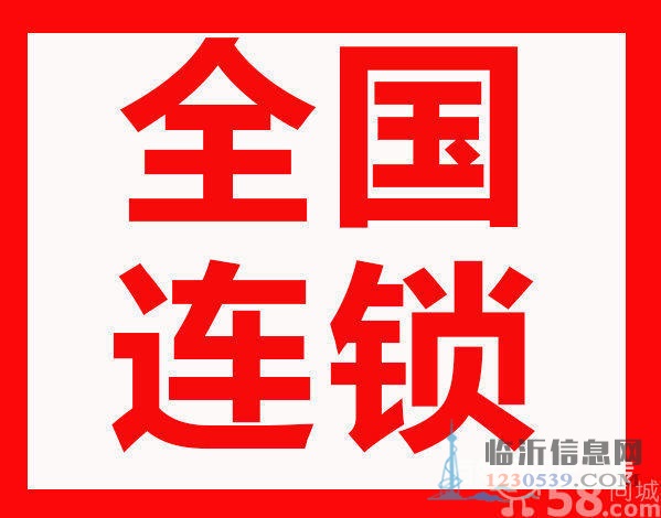 老兵租車(chē)零首付購(gòu)車(chē) 支持刷卡 僅需身份證駕駛證