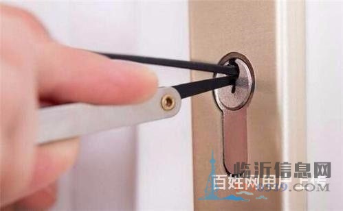 臨沂莒南開鎖電話@莒南開鎖公司，@臨沂莒南開鎖電話@莒南開鎖