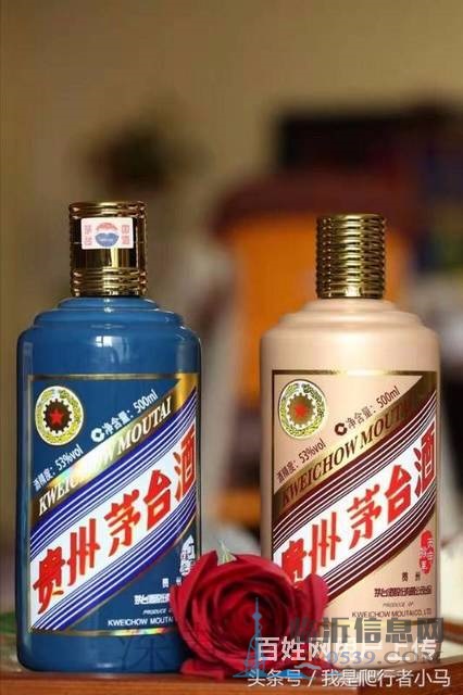 臨沂回收茅臺酒價格高回收名酒五糧液國窖收購冬蟲夏草