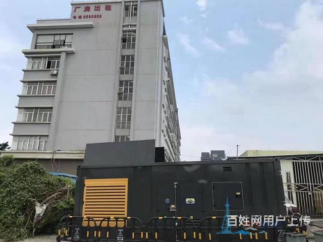 平邑800千瓦發(fā)電機(jī)出租租賃廠家【平邑租賃中心】
