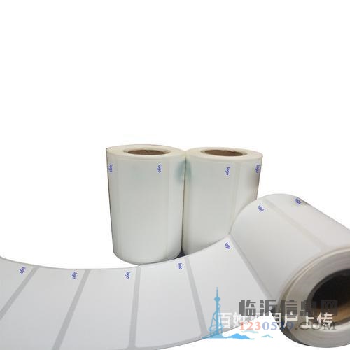 臨沂羅莊價格低的紙質(zhì)包裝盒定制多少錢