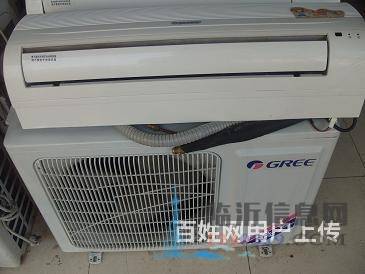 臨沂高價回收家用空調，中央空調！新舊空調買賣