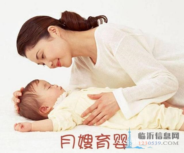 助邦家政醫(yī)院陪護(hù)，保姆育嬰師13181485416