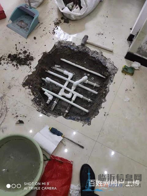臨沂高新區(qū)屋頂漏水漏水點(diǎn)檢測精準(zhǔn)定位