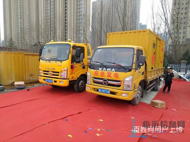 費縣1000KW發(fā)電機出租今日報價