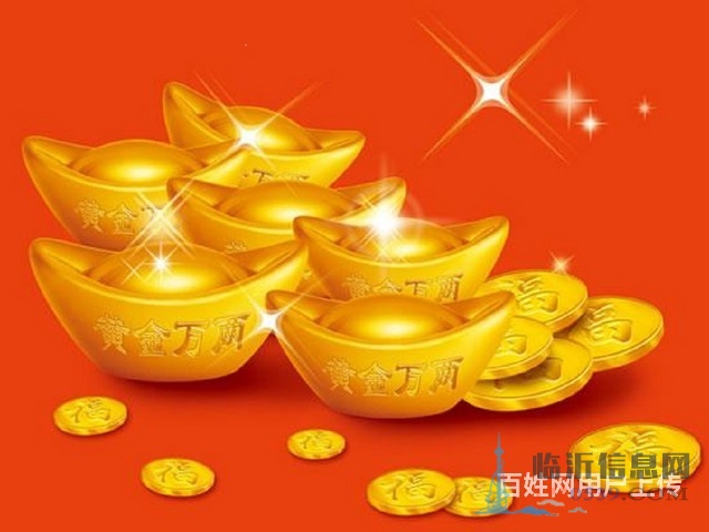 臨沂莒南哪里有黃金回收