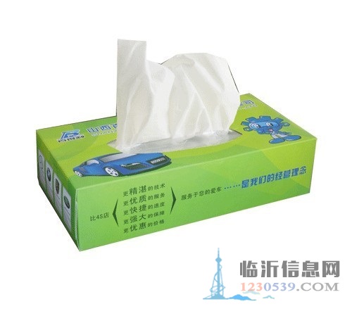 臨沂沂水價(jià)格便宜的紙質(zhì)廣告抽紙盒定制價(jià)格一覽表