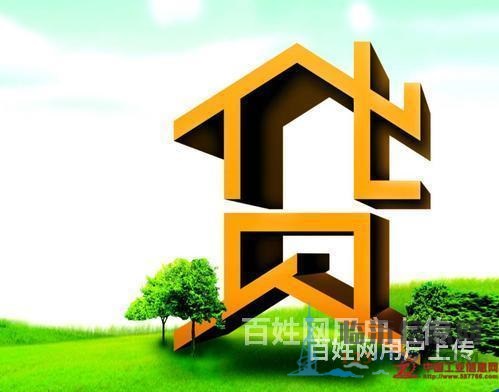 終于找到了臨沂平邑汽車抵押貸款的聯(lián)系方式了