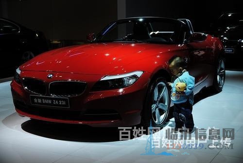 終于找到了臨沂平邑汽車抵押貸款的聯(lián)系方式了