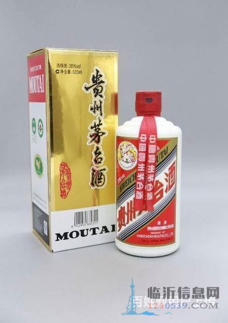 新沂老酒回收新沂回收單瓶及整箱價格表