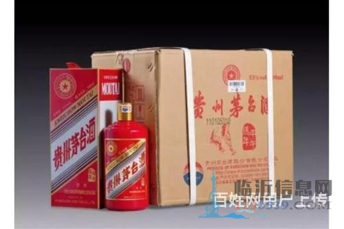新沂老酒回收新沂回收單瓶及整箱價格表
