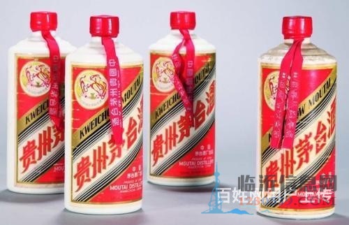 招遠(yuǎn)回收煙酒禮品招遠(yuǎn)二手煙酒回收價(jià)格一覽表