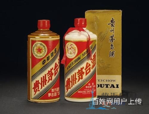 臨清回收五糧液1618臨清高價回收免費(fèi)上門鑒定