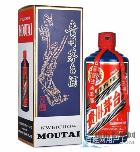 招遠(yuǎn)有沒有回收煙酒的招遠(yuǎn)牛年茅臺回收價(jià)格高嗎