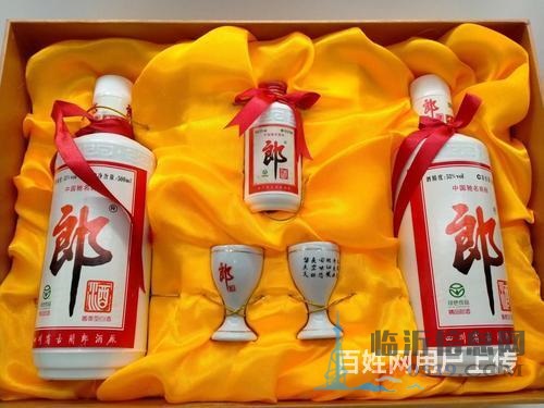 招遠(yuǎn)有沒有回收煙酒的招遠(yuǎn)牛年茅臺回收價(jià)格高嗎