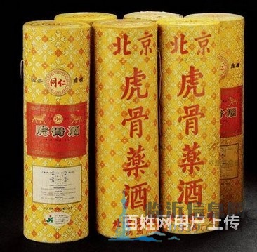 永嘉有沒有回收煙酒的永嘉2021年茅臺回收多少錢