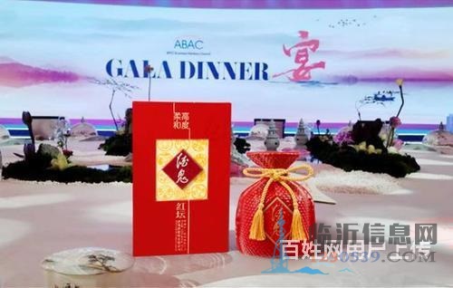 永嘉有沒有回收煙酒的永嘉2021年茅臺回收多少錢