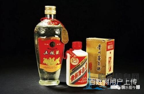 永嘉有沒有回收煙酒的永嘉2021年茅臺回收多少錢