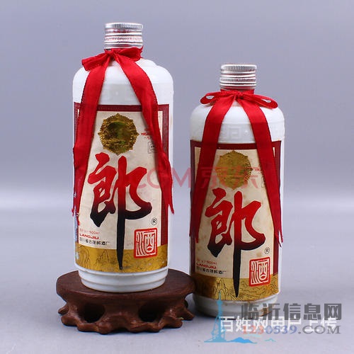 汶上老酒回收汶上回收單瓶及整箱價格表