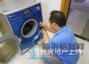 ?沂水空調(diào)加冷媒/空調(diào)加氟?沂水空調(diào)加氟加氨加雪種