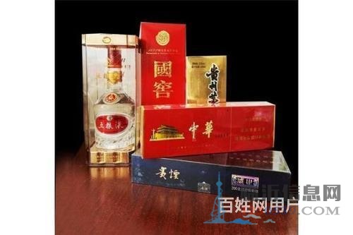 汶上老酒回收汶上回收單瓶及整箱價格表