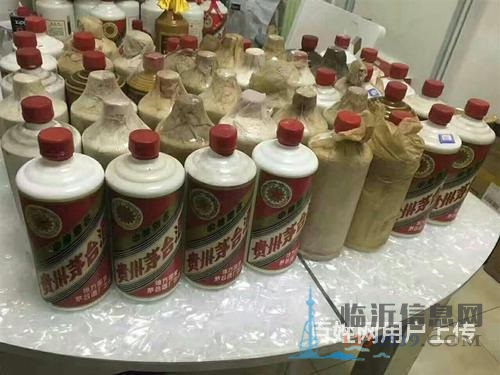 淄博回收茅臺(tái)酒、現(xiàn)金回收、淄博回收茅臺(tái)酒【珍品】?jī)r(jià)格一覽表