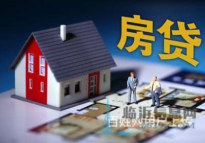 臨沂市高新區(qū)區(qū)靠譜貸款公司，正規(guī)公司，當天就可下款
