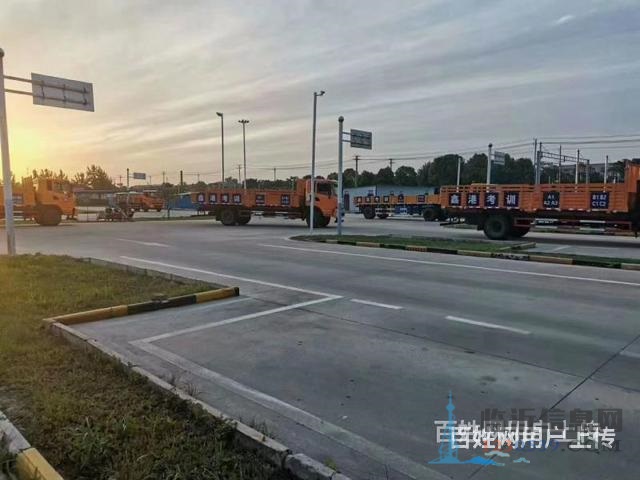 臨沂哪里有C1增駕B2-大貨車的駕校