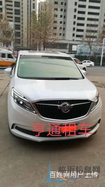 亨通汽車租賃公司，專業(yè)出租轎車、商務(wù)車等，服務(wù)周到