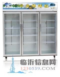 臨沂高價回收一切舊貨，臨沂舊貨回收中心