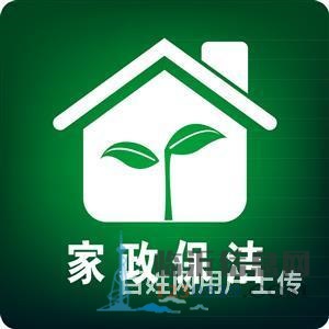 臨沂北城新區(qū)除甲醛，一條龍服務(wù)