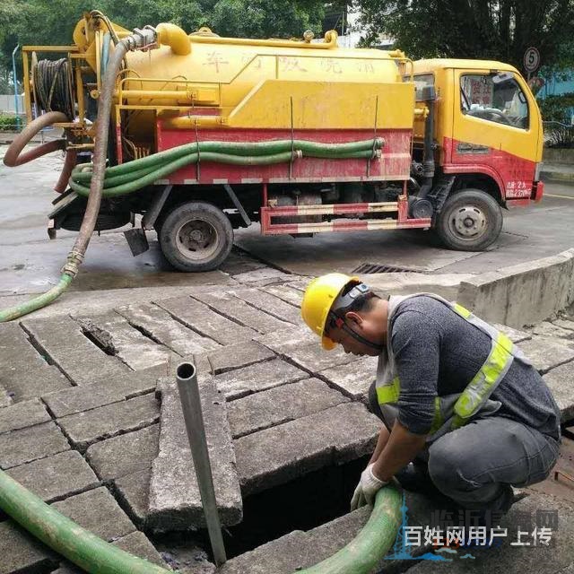 臨沂市六區(qū)南坊疏通馬桶安裝換修馬桶下水道蘭山河東