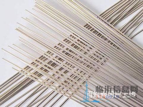 臨沂回收黃金，含金廢料，金水、金絲、金鹽，含銀廢料