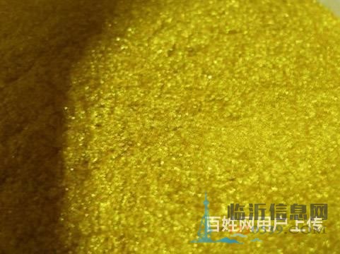 臨沂回收黃金，含金廢料，金水、金絲、金鹽，含銀廢料