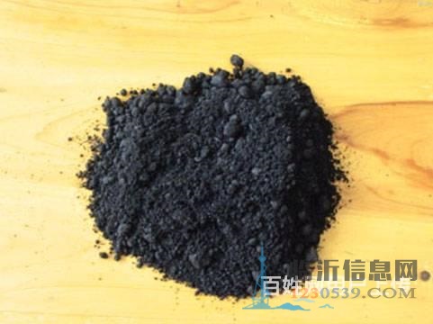 臨沂回收黃金，含金廢料，金水、金絲、金鹽，含銀廢料