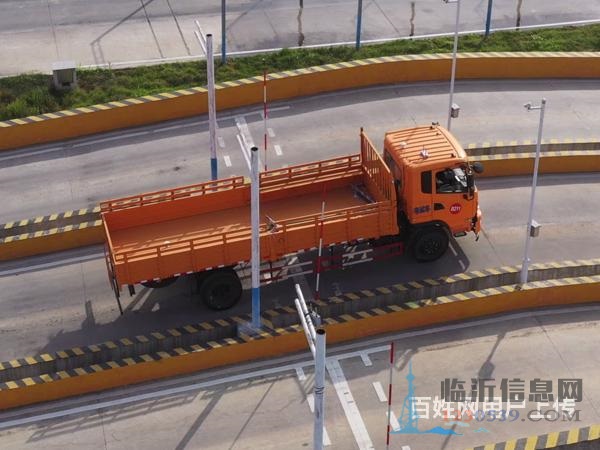 臨沂a3駕照多長時間能拿到 快速增駕 考試簡單
