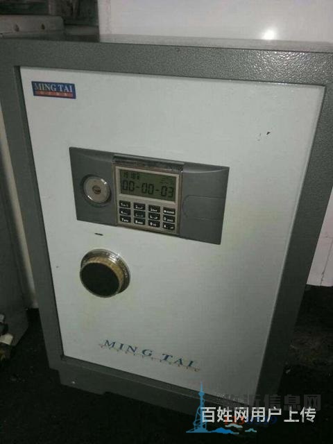 臨沂開鎖換鎖公司5880110