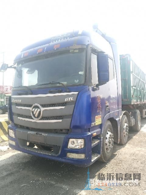 15年11月gtl雙導(dǎo)車頭