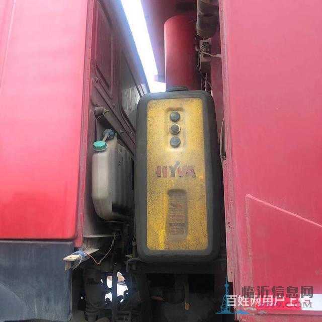 臨沂18年二手豪沃自卸車8米田字格大箱國(guó)五精品車