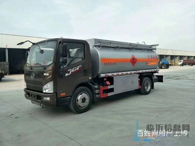 國六油罐車裝油車運油車拉油車危化品運輸車 可分期