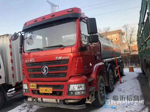 國六油罐車裝油車運油車拉油車?；愤\輸車 可分期