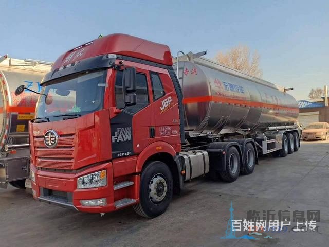國六油罐車裝油車運油車拉油車危化品運輸車 可分期